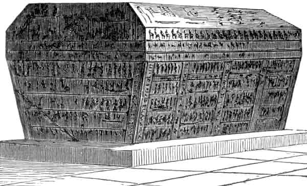 The Sarcophagus