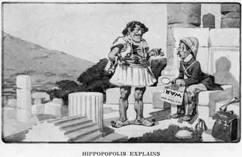 HIPPOPOPOLIS EXPLAINS