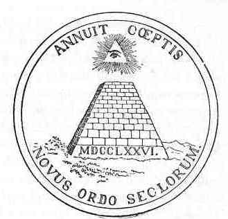 Second Great Seal