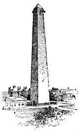 A sketch of a tall obelisk