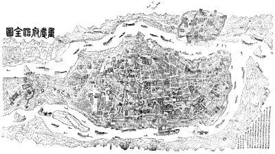 Chinese Map of Chungking.