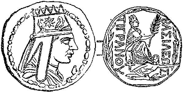 Coin of Tigranes.