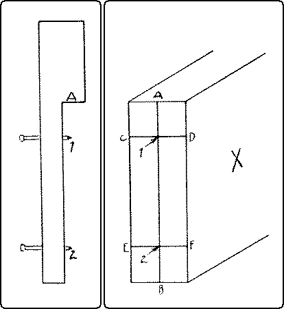 Fig. 249. Laying out a Dowel Joint.