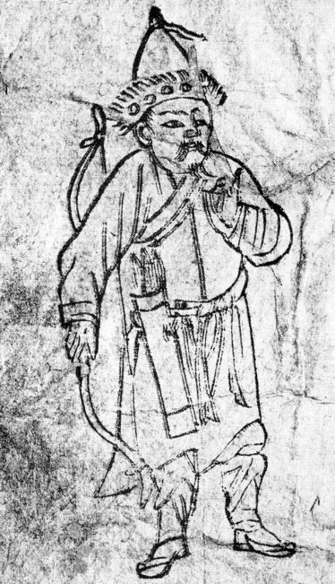 A N-CHN TARTAR (14th Century)