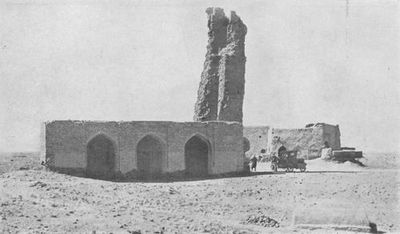 Ruins Of "Old Bassorah."