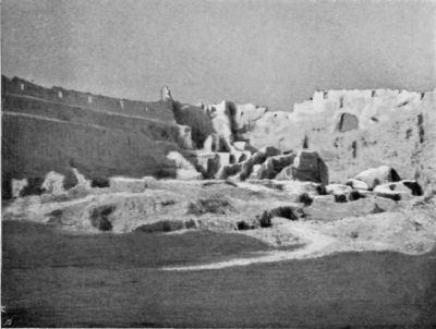 Interior of Zaidan Fortress.