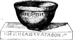 Sample of a Drinking-cup.
