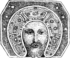 The portrait head of Jesus in the Sancta Sanctorum.