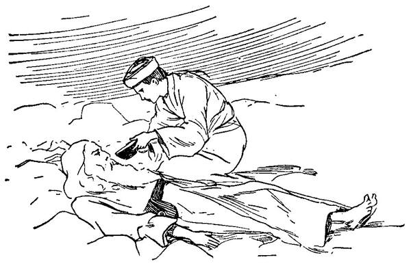 "Give me a drink of water."