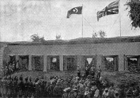 Hoisting Flags, Khartoum.