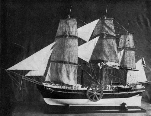 Figure 1.—Old model of the Savannah.