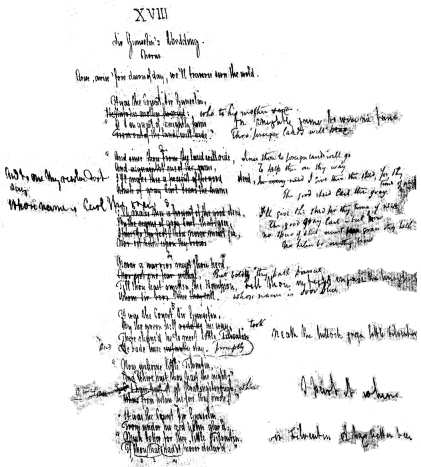 Manuscript of Sir Guncelin&rsquo;s Wedding