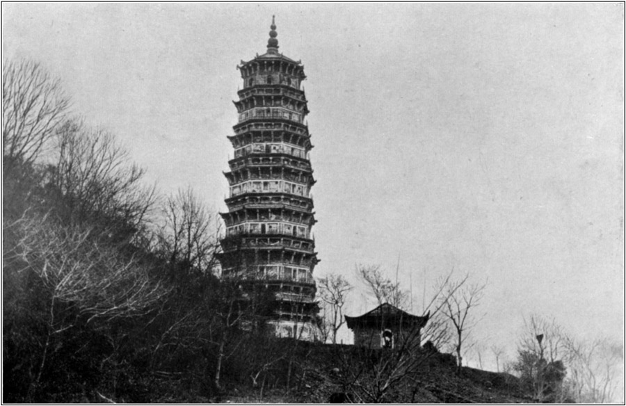 Pagoda, near Hankow.