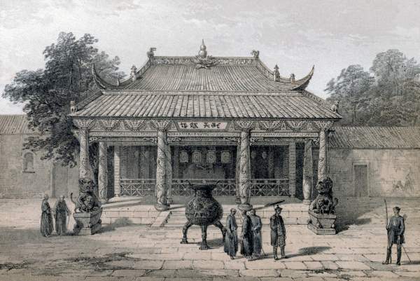 Chinese Joss House at Ningpo.