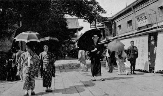 Asakusa street scene