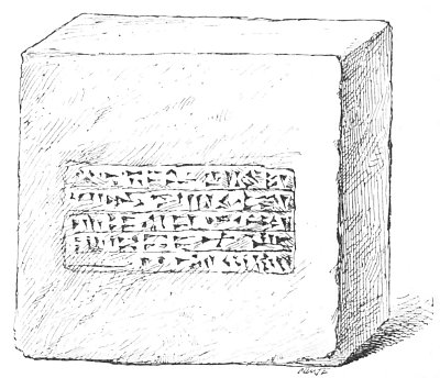 Fig. 32.—Babylonian brick; from the Louvre. 16 inches
square on face, and 4 inches thick.