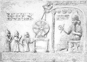 Fig. 71.—Homage to Samas or Shamas. Tablet from
Sippara. Actual size. Drawn by Saint-Elme Gautier.