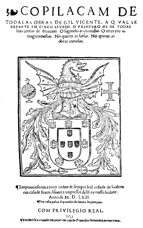 Facsimile of title-page of the first edition (1562) of Gil Vicente's works
