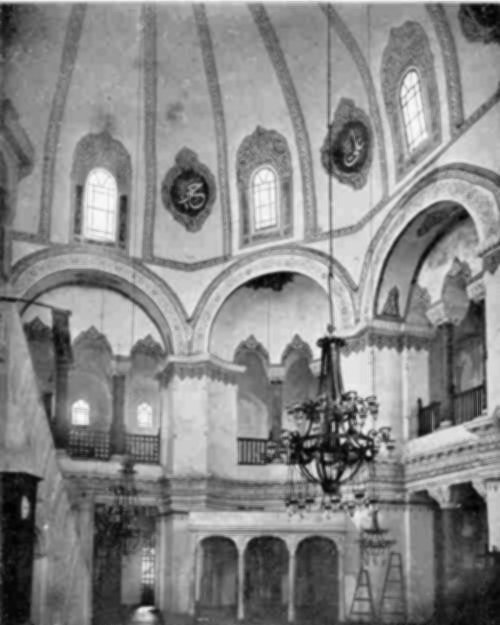 SS. Sergius and Bacchus. Interior, looking north-west
