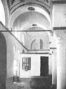 S. Theodore. The Outer Narthex, looking north.