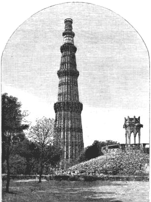 The Kutub Minar