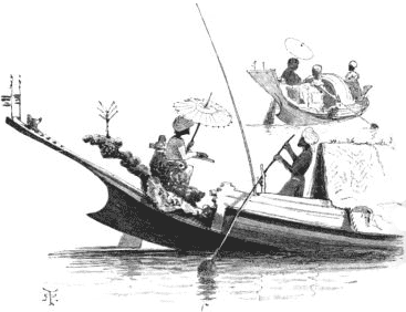 Rangoon Boat (stern)