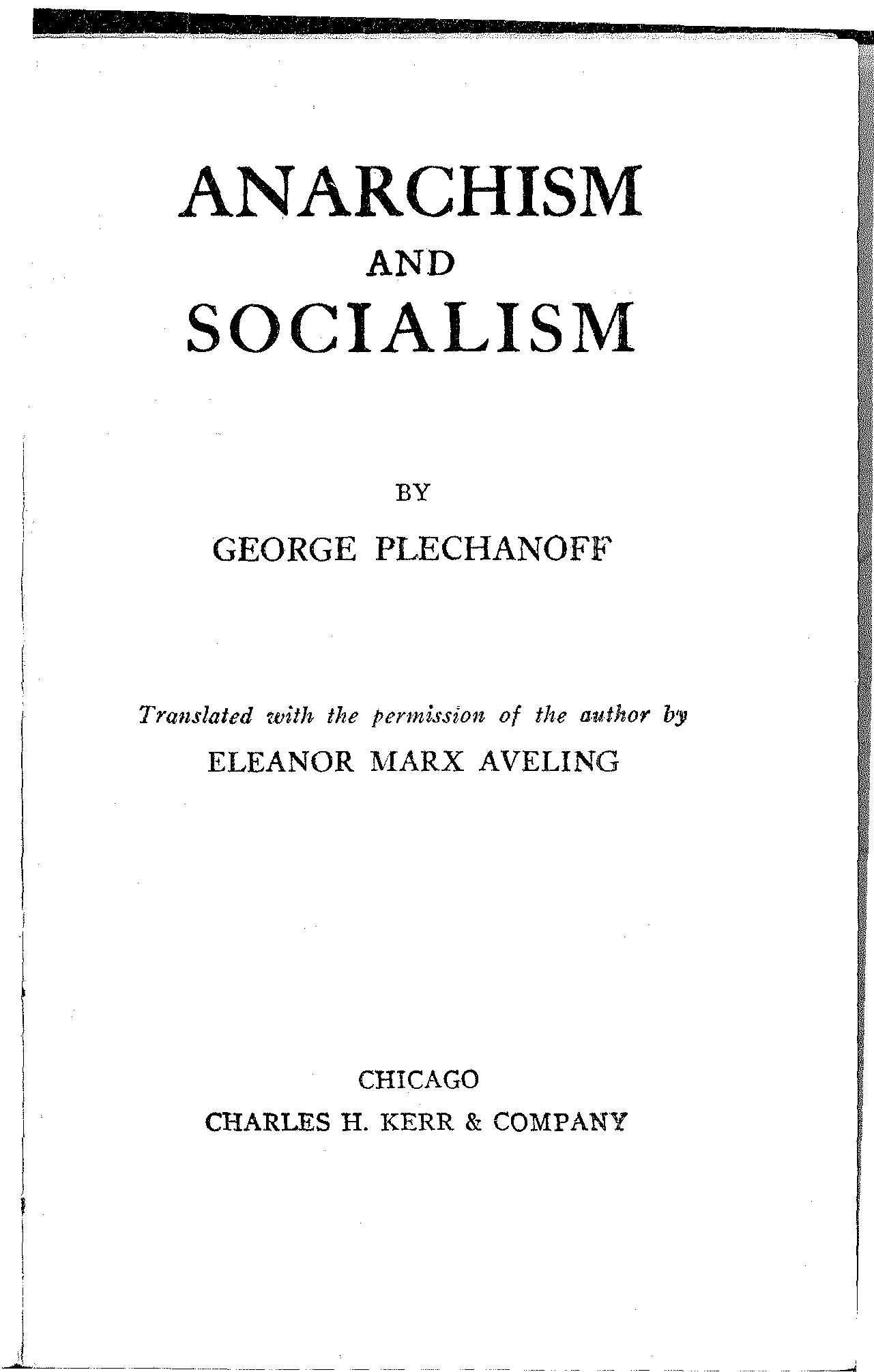 Biography of a Blunder: Base and Superstructure in Marx and Later