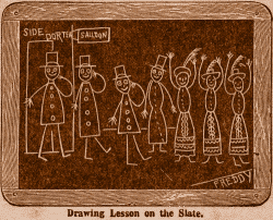 Drawing Lesson on the Slate: People.