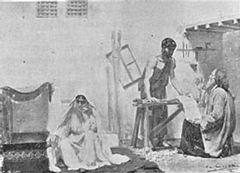 S. João lendo as prophecias―Alberto Ayres de Gouveia S. João lendo as prophecias―Alberto Ayres de Gouveia