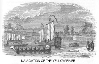 Navigation of the Yellow River