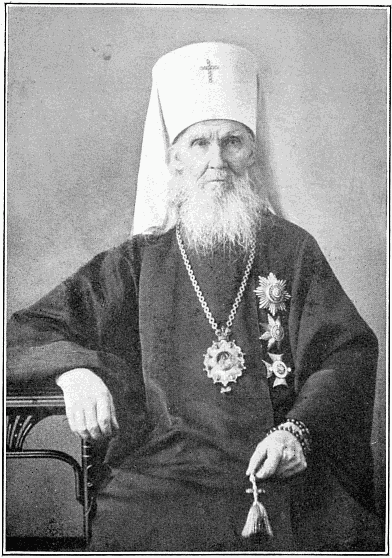 The Metropolitan of Moscow.