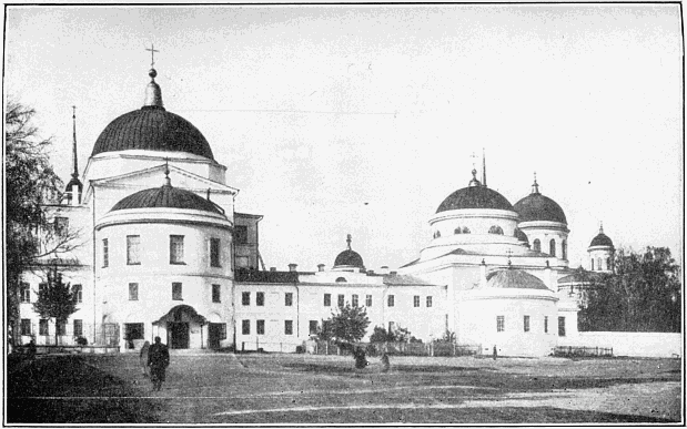 The Convent at Ekaterinburg, Siberia.