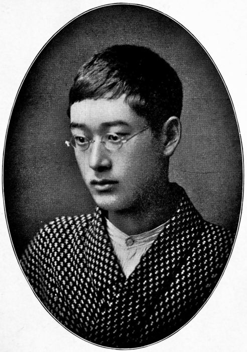 Kazuo (Hearn's Son, Aged about Seventeen).