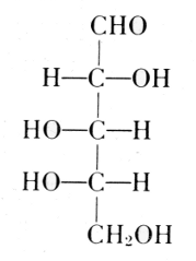 Arabinose