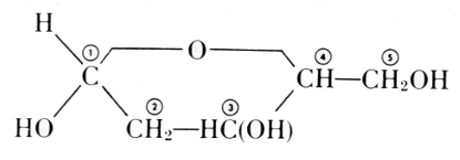 Deoxyribose