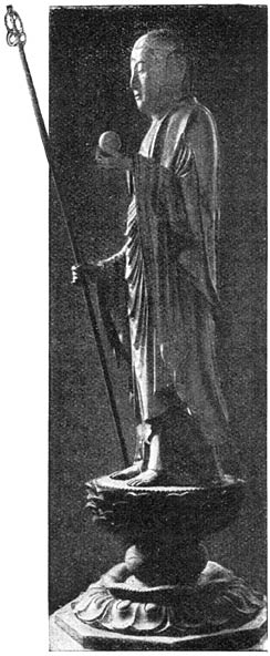 Jizo, de beschermer der bedrukten. 1017&ndash;1036 n. Chr.