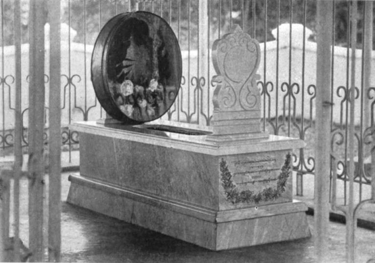 Graf van Raden Ajoe Djojo Adi Ningrat. (Raden Adjeng
Kartini).