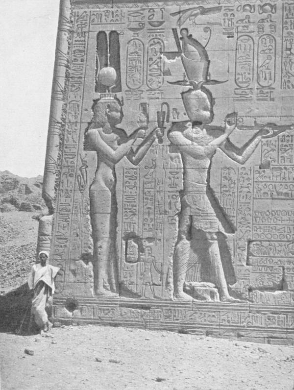 THE TEMPLE OF HATHOR AT DENDEREH