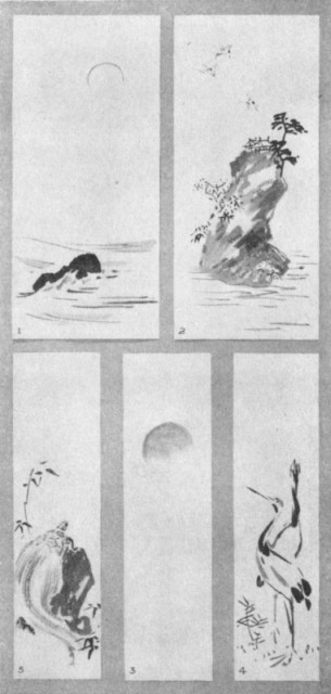 Sunrise Over the Ocean (1). Horai San (2). Sun, storks and Tortoise (3, 4, 5). Plate LIV.