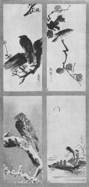 Crow and Plum (1). Bird and Persimmon (2). Nukume Dori (3). Kinuta uchi (4). Plate LXIV.