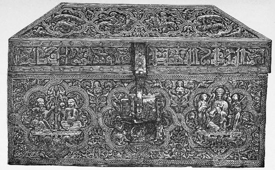 MOORISH IVORY CASKET OF THE 11TH CENTURY IN THE CATHEDRAL OF PAMPLONA.