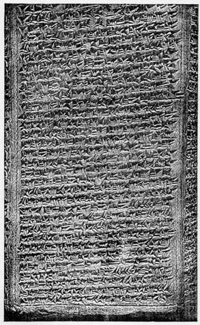 Part of an Assyrian Book
