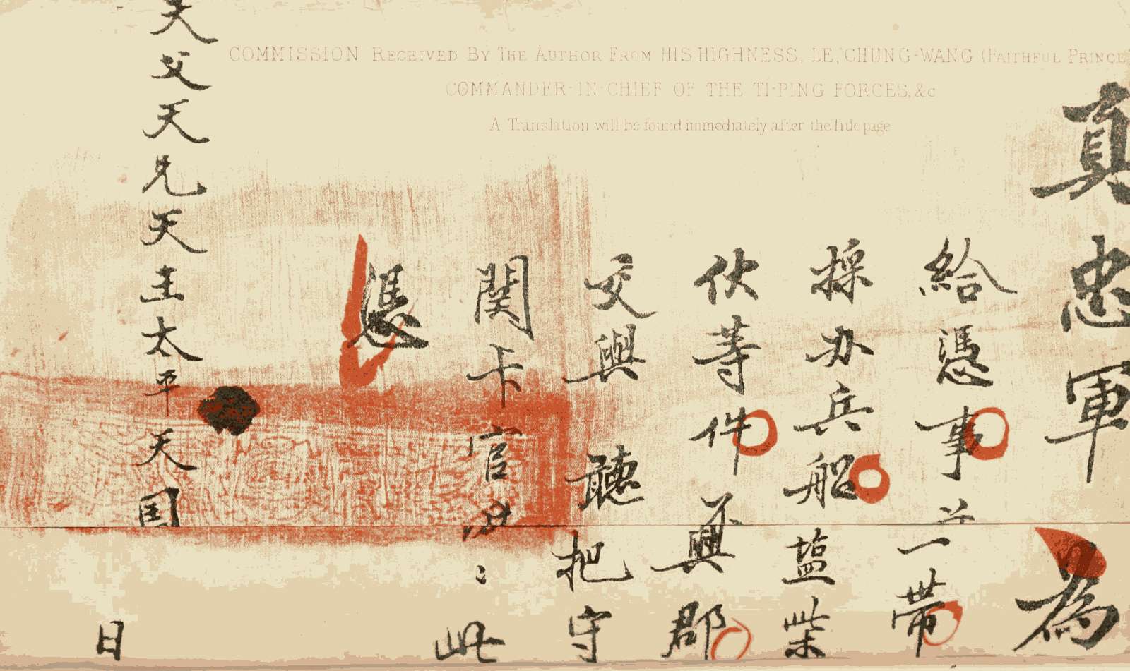 AI reads text from famously inscrutable ancient scroll for the first time