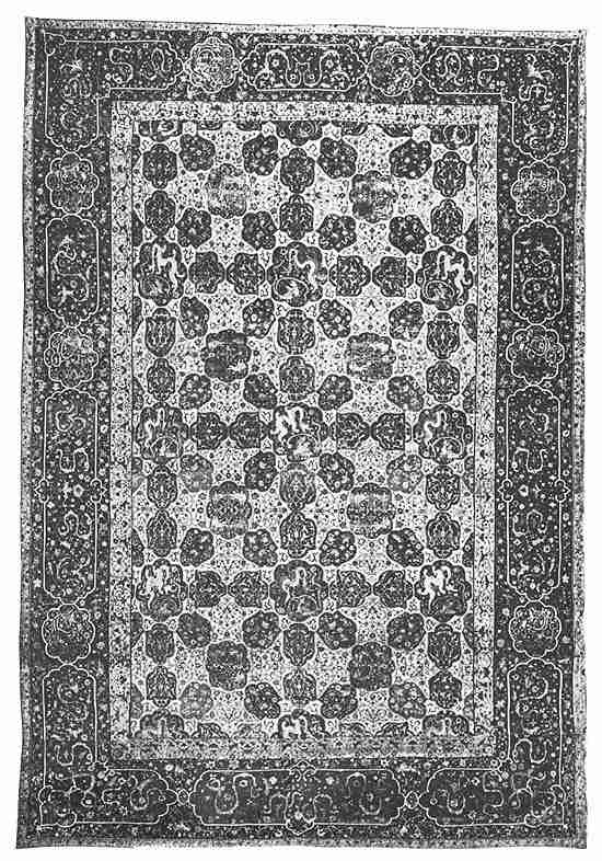 Plate 13. Compartment Carpet in the Metropolitan Museum of Art, New York