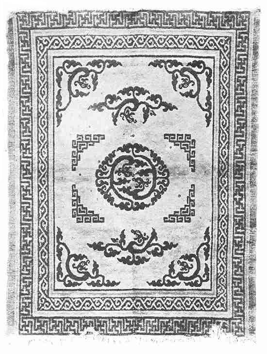 Plate 63. XVIII Century Chinese Rug