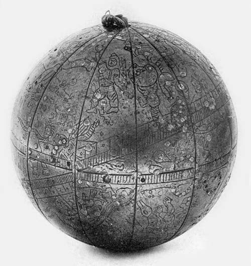 Globe of Diemat Eddin Mohammed, 1573.