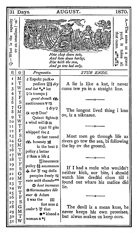 almanac August 1870