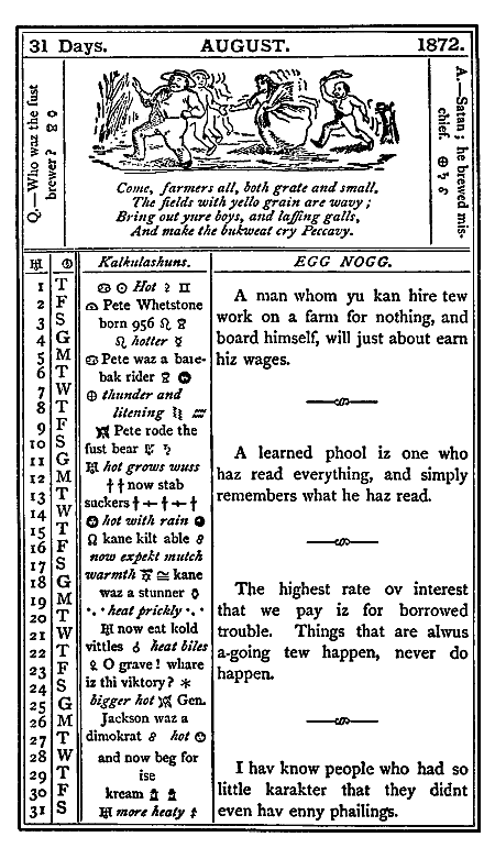 almanac August 1872