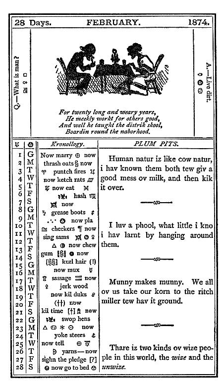 almanac February 1874