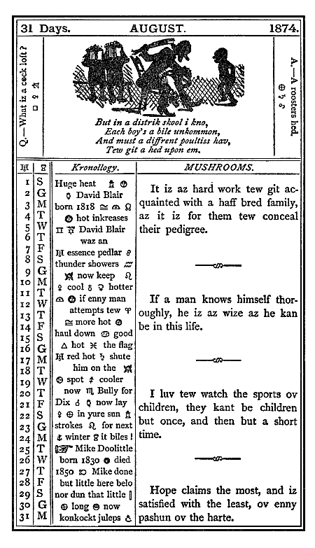 almanac August 1874